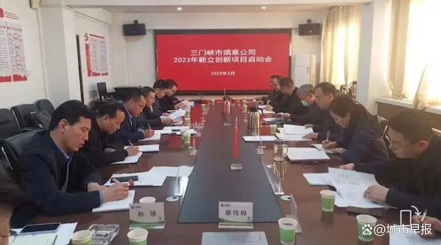 山地烟草打顶抑芽喷药一体化作业机研制成功